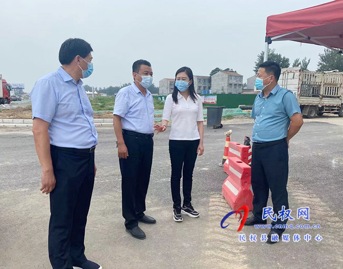 副县长朱琳到花园乡检查疫情防控工作落实情况 副县长朱琳到花园乡检查疫情防控工作落实情况