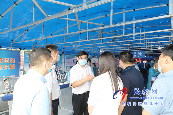 县委书记、县长张团结调研疫情防控工作时强调:落实管控措施 提高管控效率 县委书记、县长张团结调研疫情防控工作时强调:落实管控措施 提高管控效率