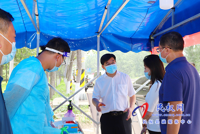 县委书记、县长张团结调研疫情防控工作时强调:落实管控措施 提高管控效率 县委书记、县长张团结调研疫情防控工作时强调:落实管控措施 提高管控效率