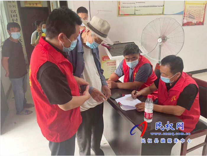褚庙乡-疫情防控中的“红马甲” 褚庙乡-疫情防控中的“红马甲”