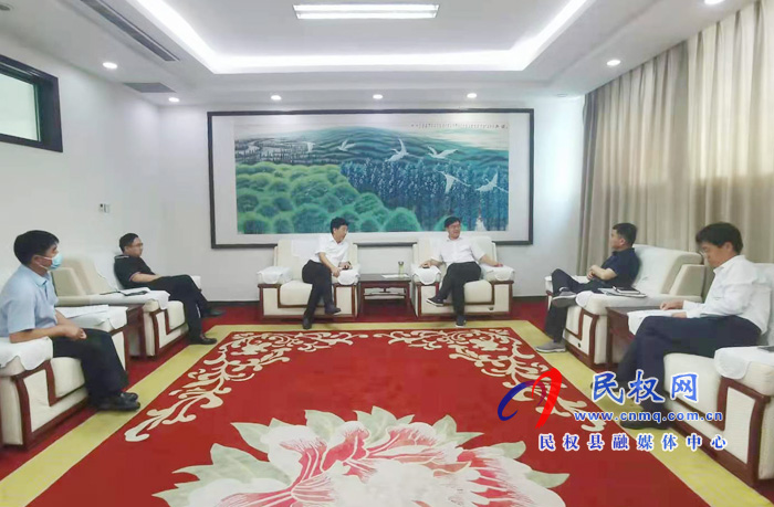 县委书记、县长张团结会见中广文博(北京)投资管理有限公司董事长徐志远 县委书记、县长张团结会见中广文博(北京)投资管理有限公司董事长徐志远