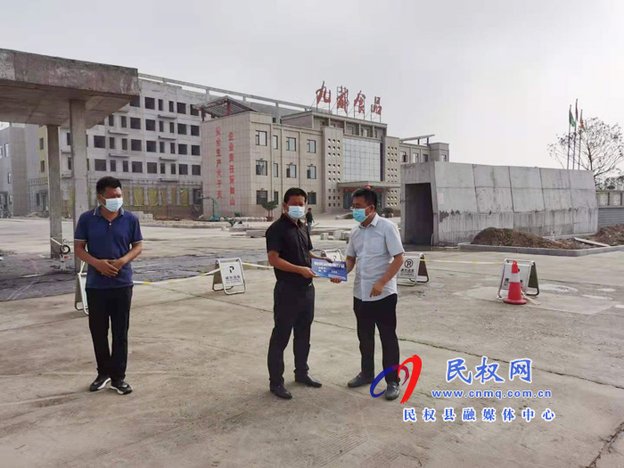 县畜牧发展服务中心积极为涉牧企业排忧解难 县畜牧发展服务中心积极为涉牧企业排忧解难