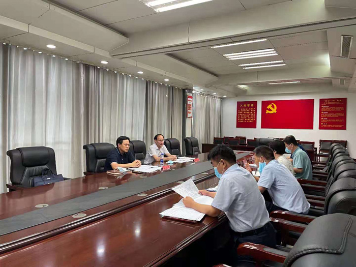我县召开安全生产工作推进会 我县召开安全生产工作推进会