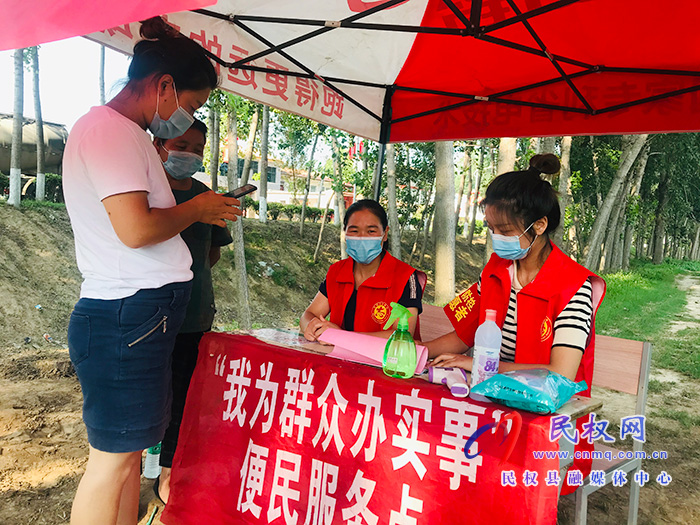 孙六镇:抗击疫情 志愿者服务显担当 孙六镇:抗击疫情 志愿者服务显担当