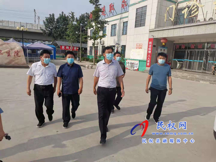 市督导组到我县部分乡镇督导检查疫情防控工作开展情况 市督导组到我县部分乡镇督导检查疫情防控工作开展情况