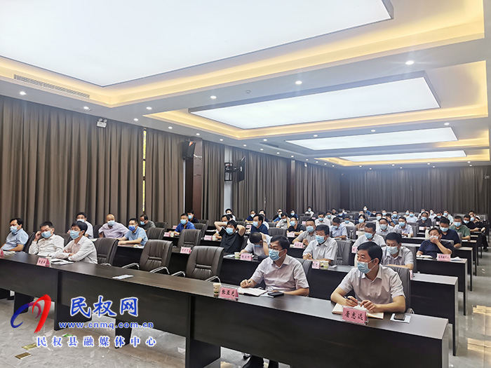 我县召开新冠肺炎疫情防控工作专题会议 我县召开新冠肺炎疫情防控工作专题会议