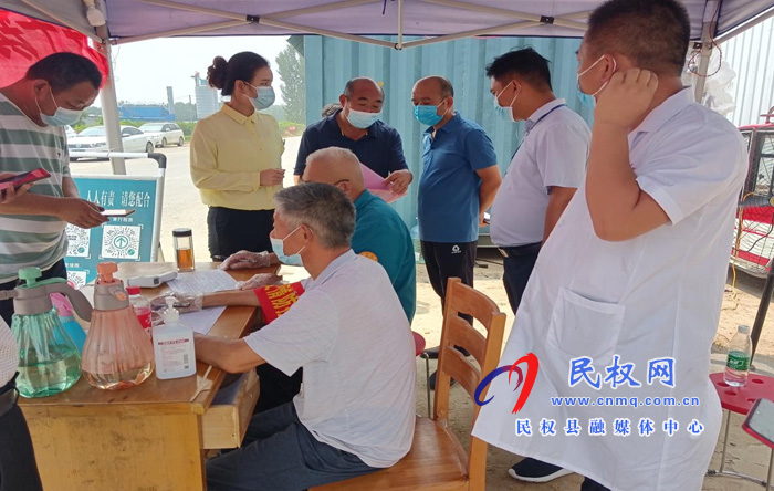 县疫情防控督导组到庄子镇督导查看疫情防控工作落实情况 县疫情防控督导组到庄子镇督导查看疫情防控工作落实情况