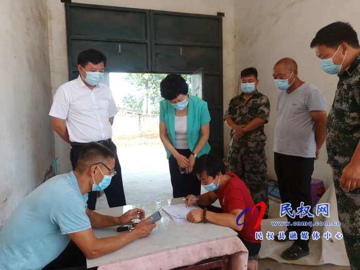 县人大主任周燕到老颜集乡督导检查疫情防控工作 县人大主任周燕到老颜集乡督导检查疫情防控工作
