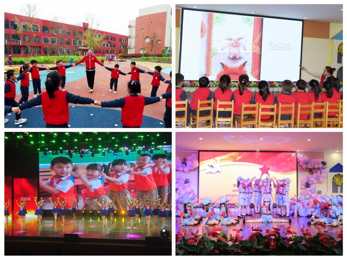 民权县幼儿园(县直幼儿园) 2021——2022学年度秋季招生简章 民权县幼儿园(县直幼儿园) 2021——2022学年度秋季招生简章