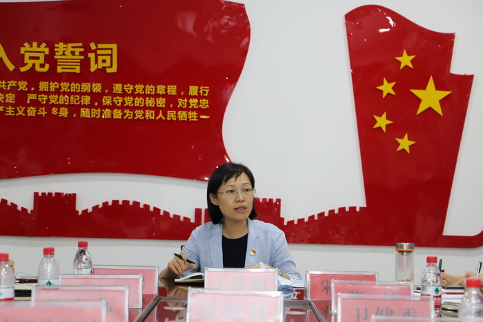 全县新冠肺炎疫情防控工作布置会议召开 全县新冠肺炎疫情防控工作布置会议召开