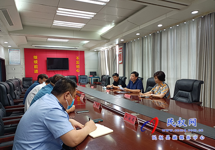 我县召开农贸市场疫情防控工作专班会议 我县召开农贸市场疫情防控工作专班会议