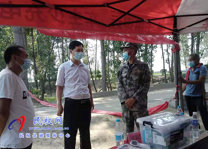 县委常委、武装部长熊四香到孙六镇督导疫情防控情况 县委常委、武装部长熊四香到孙六镇督导疫情防控情况