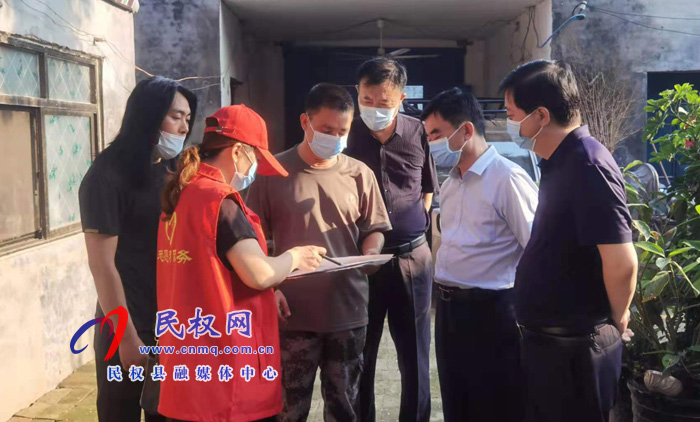 县委常委、统战部长赵通到北关镇督导检查疫情防控工作 县委常委、统战部长赵通到北关镇督导检查疫情防控工作