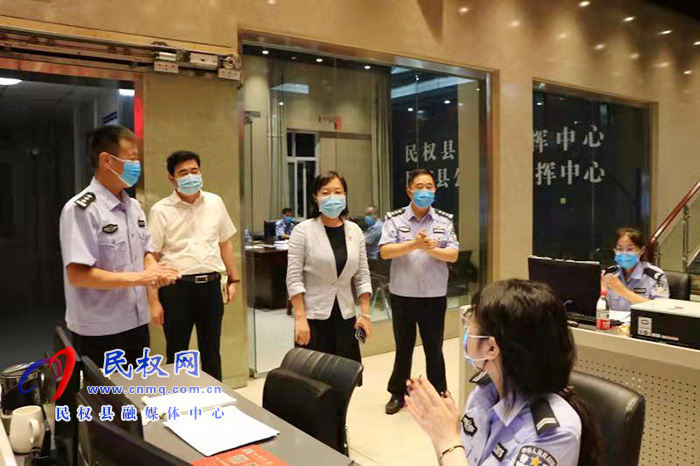 县委副书记、县长候选人王静娴调研督导疫情防控工作 县委副书记、县长候选人王静娴调研督导疫情防控工作