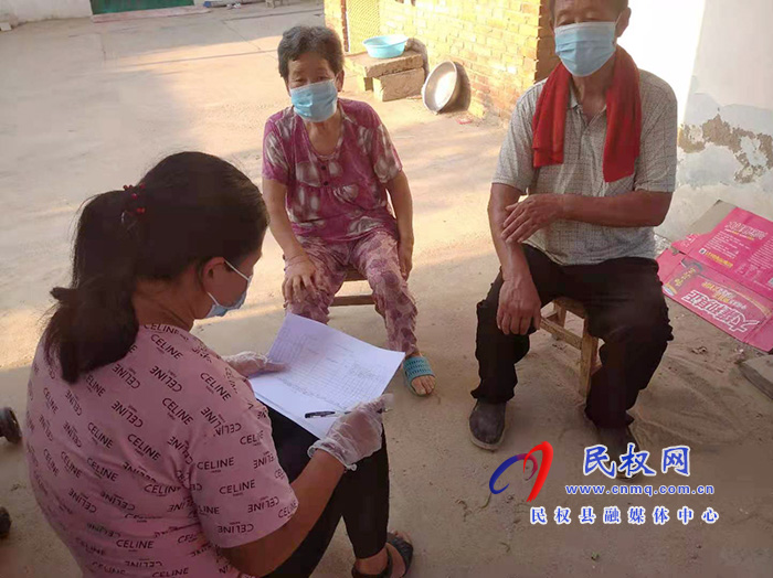 王桥镇做好疫情防控期间人口信息采集工作 王桥镇做好疫情防控期间人口信息采集工作