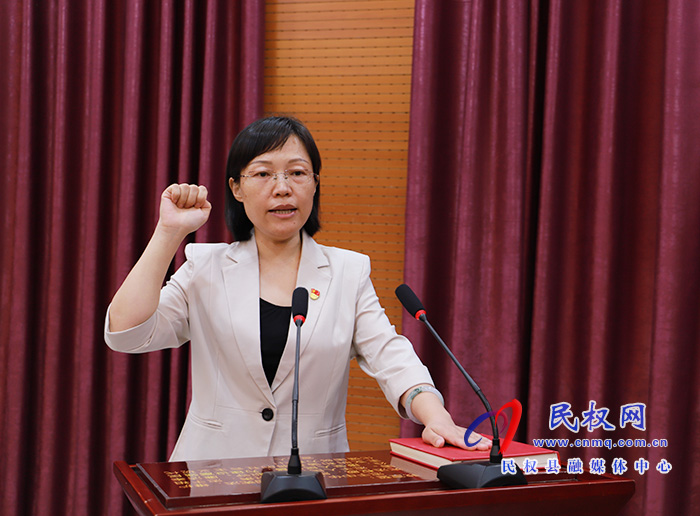 民权县第十五届人大常委会第三十二次会议召开 民权县第十五届人大常委会第三十二次会议召开