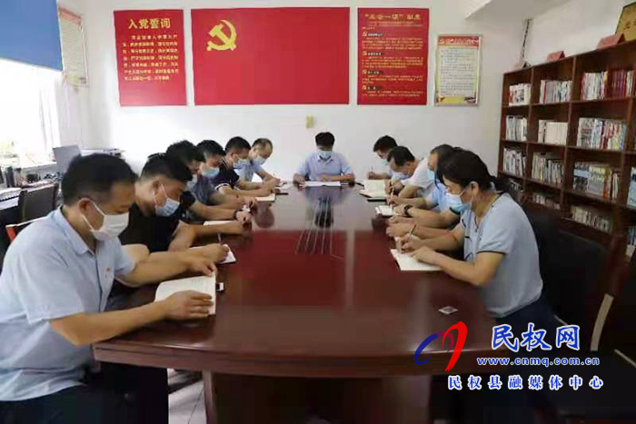 民权县自然资源局：开展党史学习教育专题组织生活会