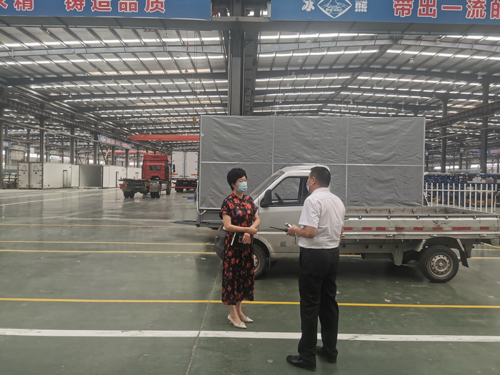 县人大常委会主任周燕深入企业督导疫情防控及安全生产工作 县人大常委会主任周燕深入企业督导疫情防控及安全生产工作