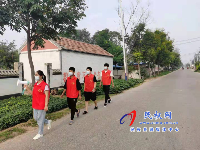 林七乡:活跃在乡村里的“红马甲” 林七乡:活跃在乡村里的“红马甲”