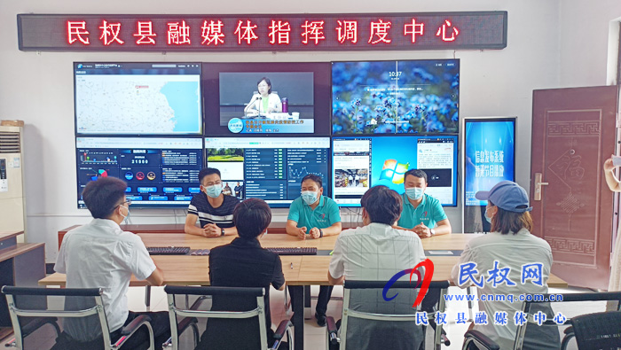 爱心企业儒房地产慰问融媒体中心一线工作人员 爱心企业儒房地产慰问融媒体中心一线工作人员