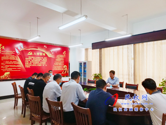 县委常委、宣传部长屠志远主持召开疫情防控宣传工作会 县委常委、宣传部长屠志远主持召开疫情防控宣传工作会