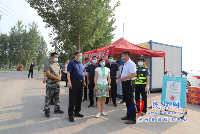 县委副书记、代县长王静娴督导疫情防控和安全生产工作 县委副书记、代县长王静娴督导疫情防控和安全生产工作