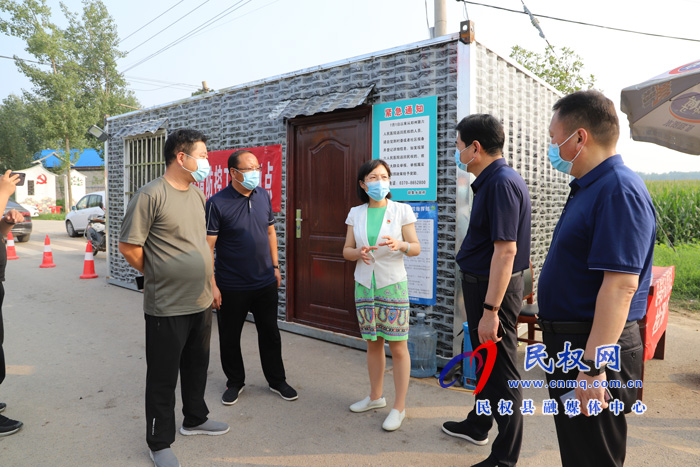 县委副书记、代县长王静娴督导疫情防控和安全生产工作 县委副书记、代县长王静娴督导疫情防控和安全生产工作
