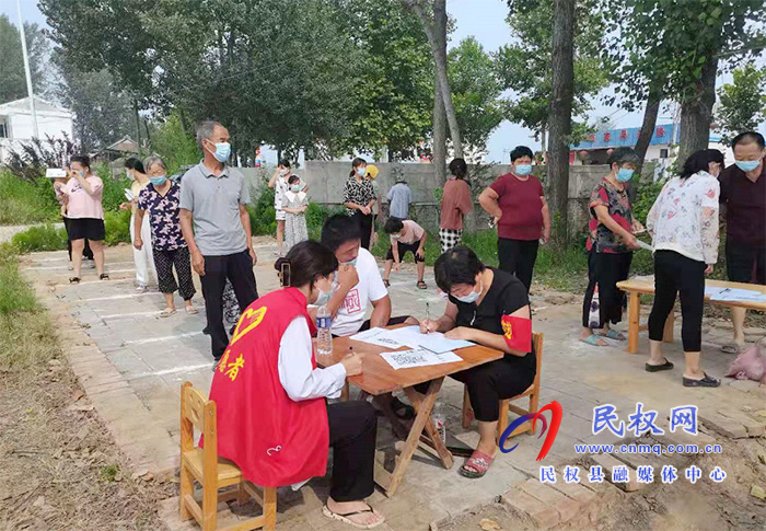 老颜集乡扎实开展第二次全员核酸检测工作 老颜集乡扎实开展第二次全员核酸检测工作