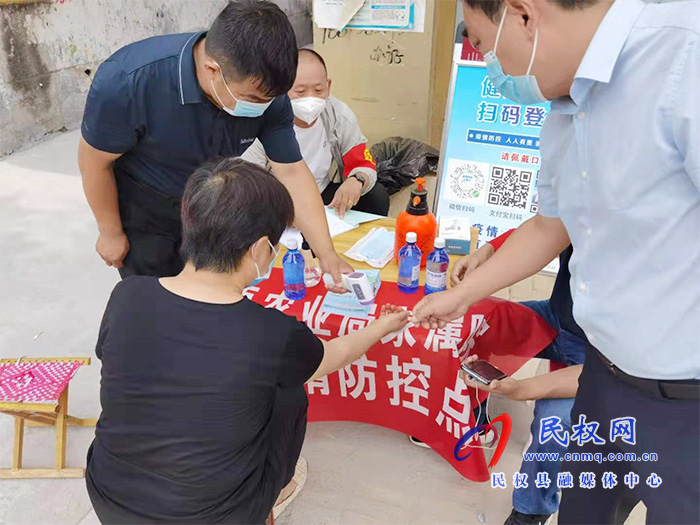 县农业农村局倾情助力无物业小区防疫工作 县农业农村局倾情助力无物业小区防疫工作