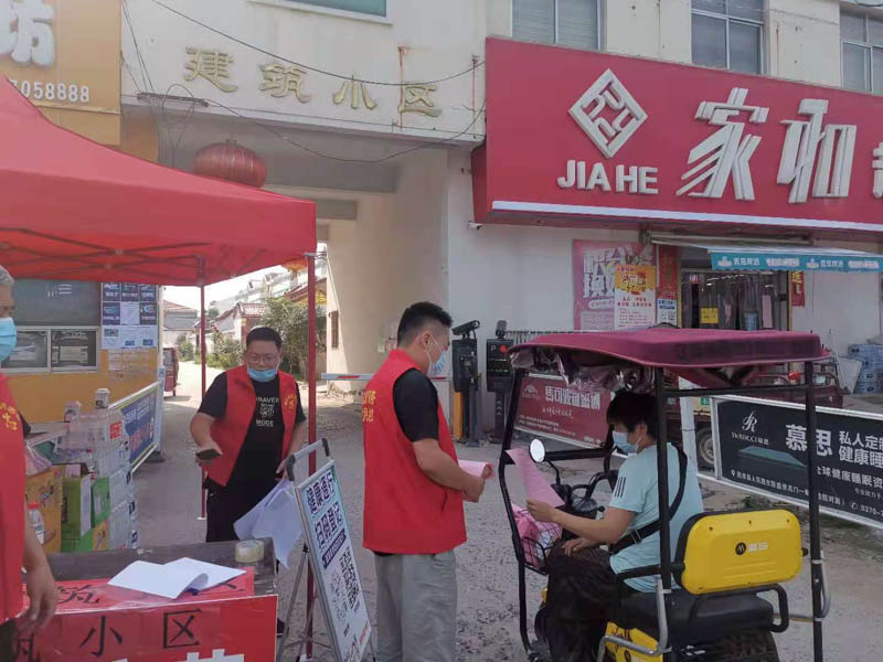 民权县住建局志愿服务队投身疫情防控第一线