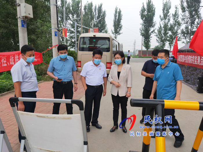县委副书记、代县长王静娴深入部分乡镇查看疫情防控工作 县委副书记、代县长王静娴深入部分乡镇查看疫情防控工作