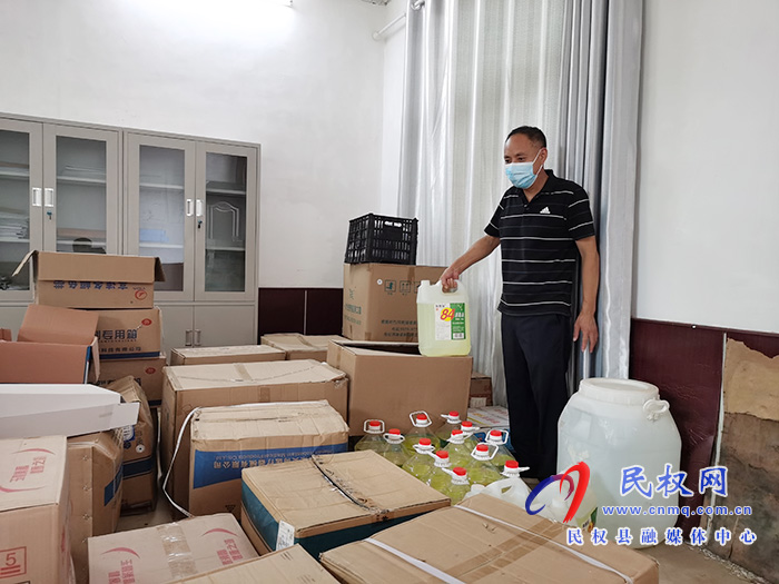 林七乡财政所全力做好疫情防控一线后勤保障 林七乡财政所全力做好疫情防控一线后勤保障
