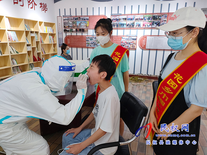 民权县花园乡:“志愿红”抗疫一线“有温度” 民权县花园乡:“志愿红”抗疫一线“有温度”