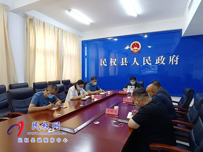 全市水污染防治攻坚调度电视电话会议召开 全市水污染防治攻坚调度电视电话会议召开