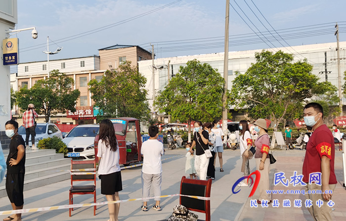 县自然资源局:多措并举扎实做好疫情防控工作 县自然资源局:多措并举扎实做好疫情防控工作