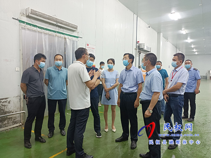 市市场监督管理局局长戚征伦到民开展万人助万企活动并查看进口冷链食品疫情防控工作 市市场监督管理局局长戚征伦到民开展万人助万企活动并查看进口冷链食品疫情防控工作