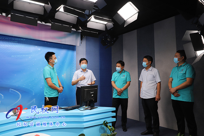 县委常委、宣传部长屠志远到融媒体中心督导疫情防控工作 县委常委、宣传部长屠志远到融媒体中心督导疫情防控工作