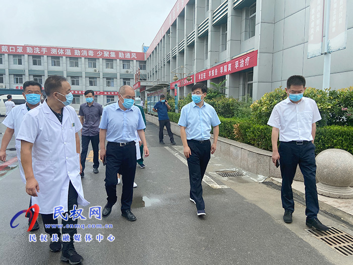 县委书记张团结查看院感防控工作落实情况 县委书记张团结查看院感防控工作落实情况