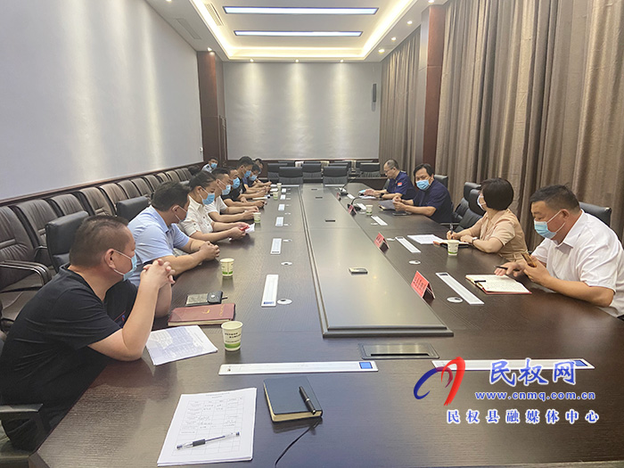 我县召开高层公共建筑消防隐患问题整改推进会 我县召开高层公共建筑消防隐患问题整改推进会