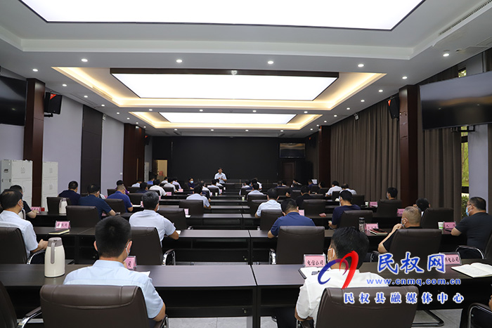 县委书记张团结主持召开全县疫情防控工作布置会 县委书记张团结主持召开全县疫情防控工作布置会