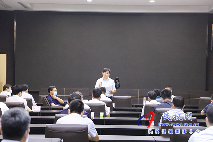 县委书记张团结主持召开全县疫情防控工作布置会 县委书记张团结主持召开全县疫情防控工作布置会
