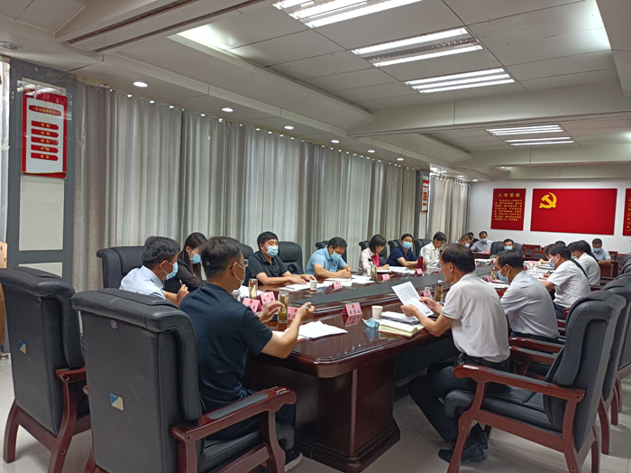 县委副书记、代县长王静娴主持召开县政府第50次常务会议 县委副书记、代县长王静娴主持召开县政府第50次常务会议