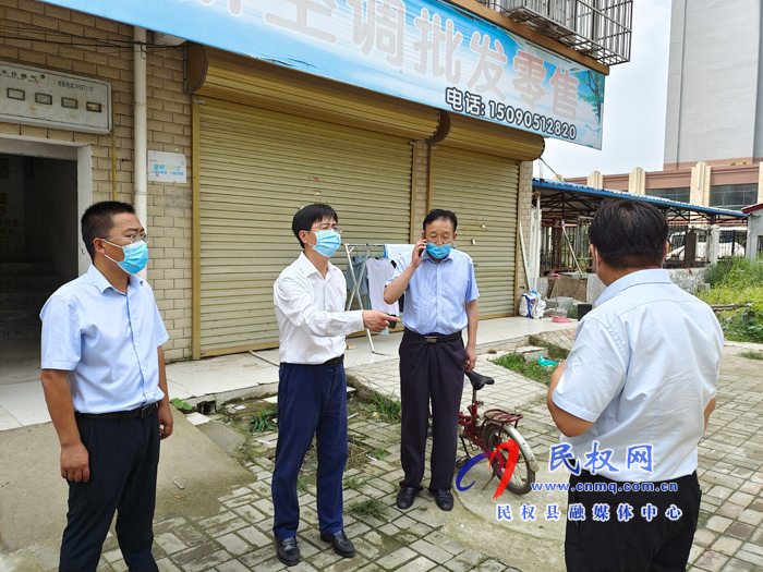 县高新区常务副主任张爱军到南华街道办事处督导疫情防控第三轮核酸检测工作 县高新区常务副主任张爱军到南华街道办事处督导疫情防控第三轮核酸检测工作
