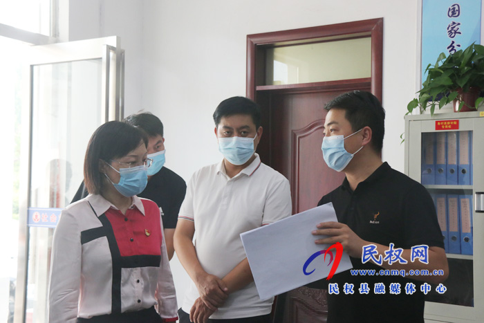 县委副书记、代县长王静娴深入乡镇督导检查疫情防控工作开展情况 县委副书记、代县长王静娴深入乡镇督导检查疫情防控工作开展情况