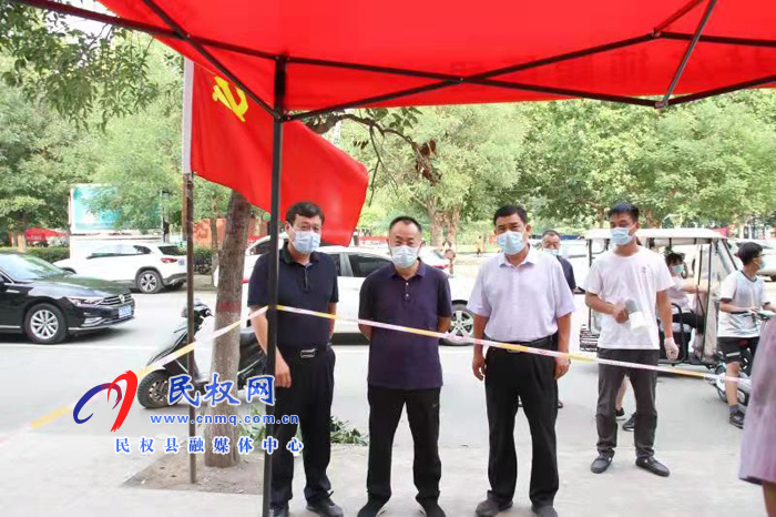 县政协主席周明河到绿洲办督导疫情防控工作 县政协主席周明河到绿洲办督导疫情防控工作