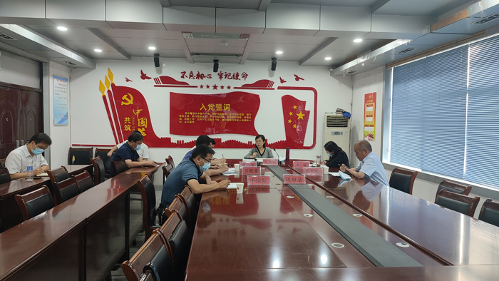全市疫情防控工作专题电视电话会议召开 全市疫情防控工作专题电视电话会议召开