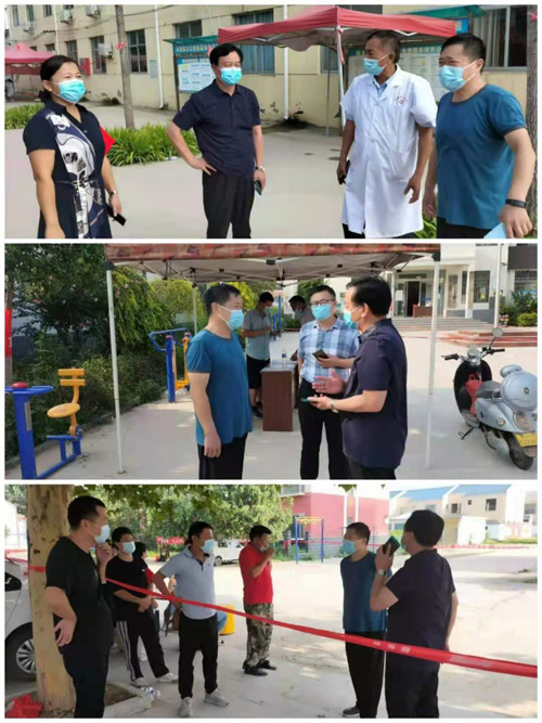 县人大副主任李新军到龙塘镇多处督导检查疫情防控和核酸检测工作 县人大副主任李新军到龙塘镇多处督导检查疫情防控和核酸检测工作