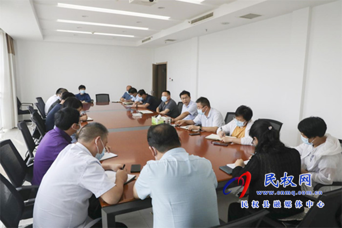 县纪委监委召开疫情防控工作加压促进会 县纪委监委召开疫情防控工作加压促进会