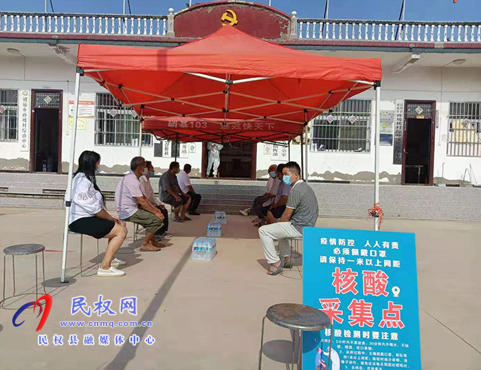 “爱心小板凳” 善举暖民心 “爱心小板凳” 善举暖民心