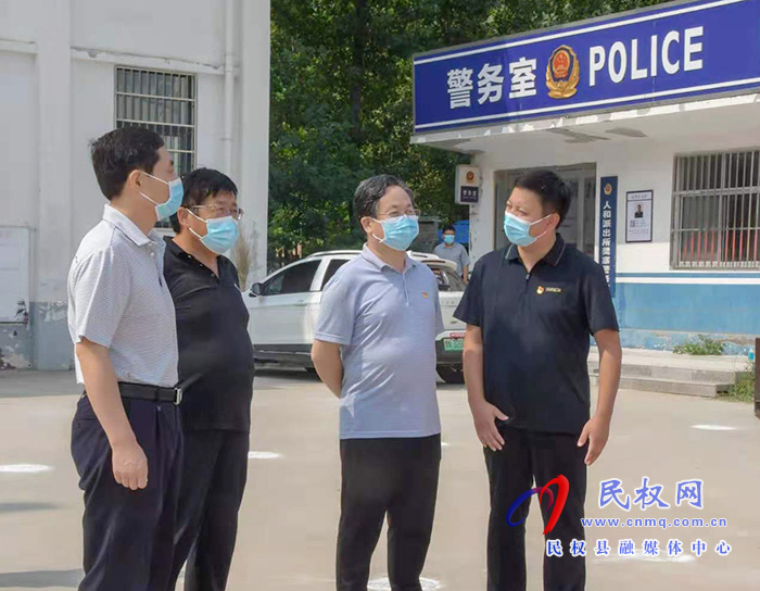 市督导组到人和镇检查疫情防控工作开展情况 市督导组到人和镇检查疫情防控工作开展情况
